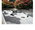 Ивагуми (Iwagumi) - оформление аквариума камнями.