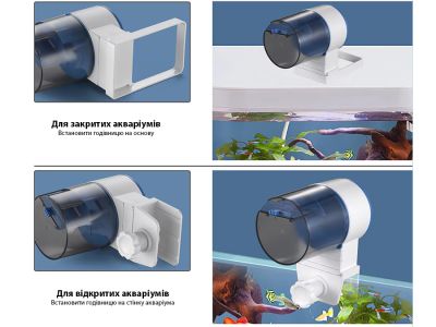 /images/product_images/info_images/akvariumnaja-avtomaticheskaja-kormushka-dlja-suhogo-korma---aquacraftsman-digital_2.jpg