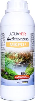 AQUAYER Удо Ермолаева МИКРО+ удобрение для аквариумных растений, 1л