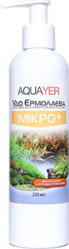 AQUAYER Удо Ермолаева МИКРО+ удобрение для аквариумных растений, 250мл