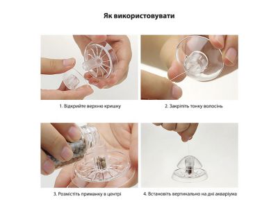 /images/product_images/info_images/lovushka-dlja-ulitok-aqua-tech-snail-trap-8-sm_5.jpg
