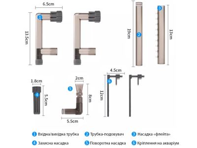/images/product_images/info_images/vneshnij-navesnoj-akvariumnyj-philtr-aquacraftsman-ya-8012h_3.jpg
